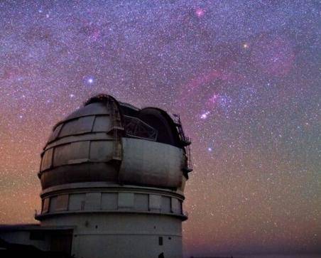 Imagen del telescopio del astrofísico