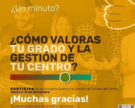 Imagen con código QR para acceder a la encuesta de satisfación para los grados