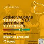 Imagen con código QR para acceder a la encuesta de satisfación para los grados
